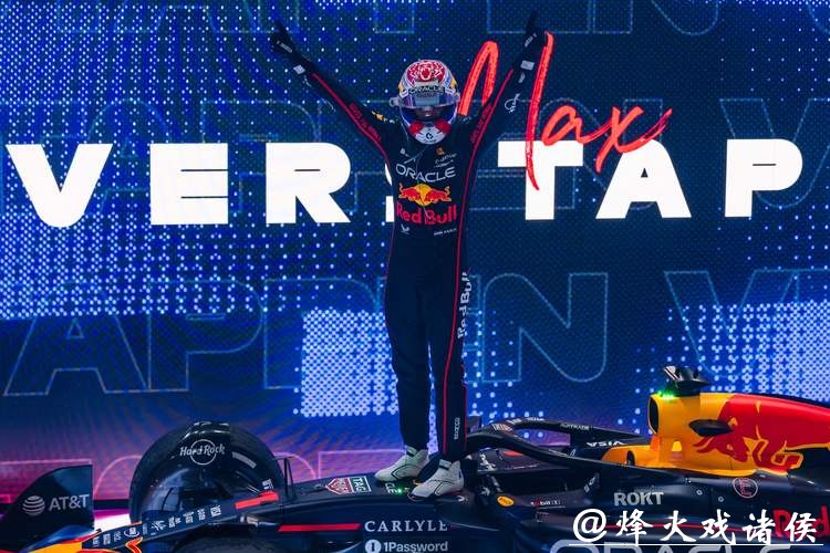 F1拉斯维加斯大奖赛:维斯塔潘夺冠 迈凯伦双车被取消成绩 F1拉斯维加斯大奖赛:维斯塔潘夺冠 迈凯伦双车被取消成绩