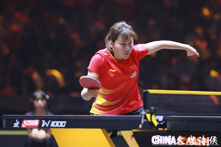 陈熠4-1陈幸同 晋级WTT总决赛女单四强 陈熠4-1陈幸同 晋级WTT总决赛女单四强