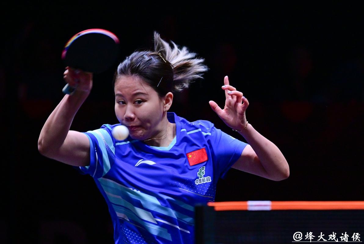 陈熠4-1陈幸同 晋级WTT总决赛女单四强 陈熠4-1陈幸同 晋级WTT总决赛女单四强
