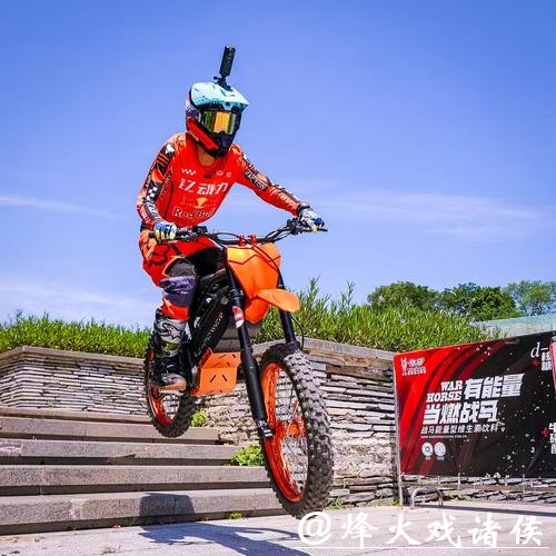 2025战马杯新能源越野摩托车城市障碍赛重庆落幕 2025战马杯新能源越野摩托车城市障碍赛重庆落幕