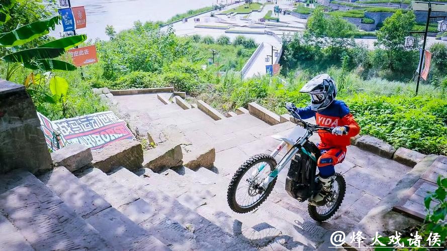 2025战马杯新能源越野摩托车城市障碍赛重庆落幕 2025战马杯新能源越野摩托车城市障碍赛重庆落幕