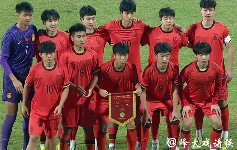 U17国足亚洲杯抽签:喜忧参半,不用管日本队,击败两队就能出线 U17国足亚洲杯抽签:喜忧参半,不用管日本队,击败两队就能出线