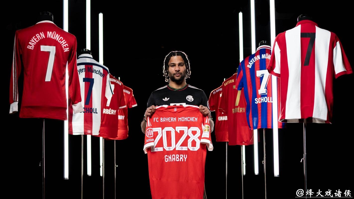 减薪！拜仁球员及董事会监事会成员减薪20%