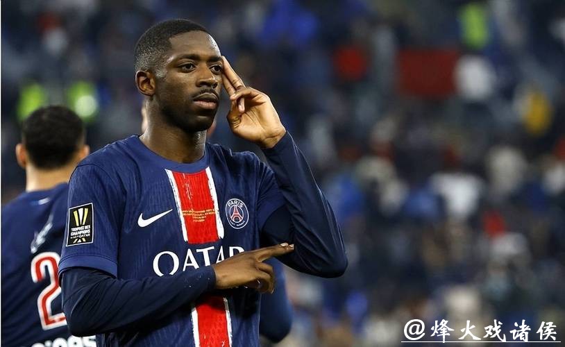 巴黎输球登贝莱开喷?恩叔:无人可凌驾俱乐部之上 巴黎输球登贝莱开喷?恩叔:无人可凌驾俱乐部之上