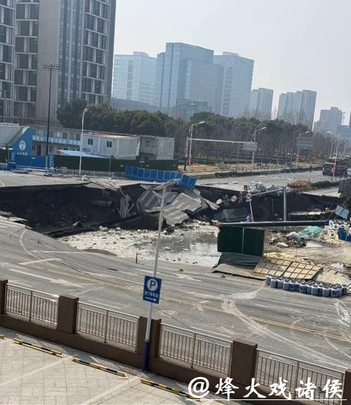 上海交管：受嘉闵线施工局部渗漏影响，七莘路和黎安路部分路段禁止通行