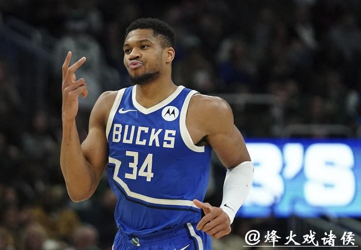 字母42+12+11雄鹿送奇才14连败 独行侠克爵士