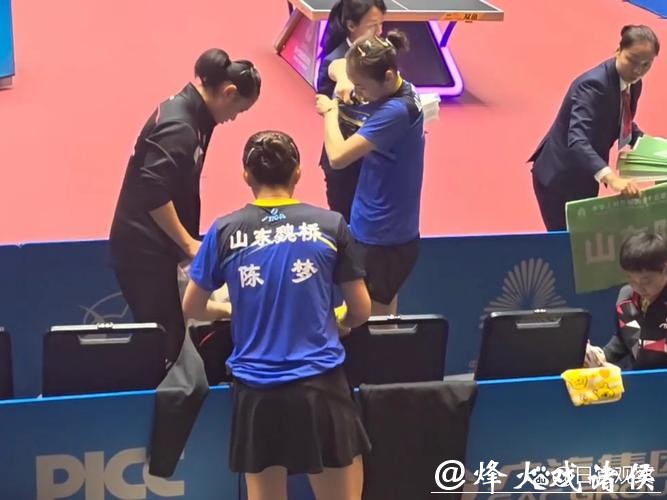全运会乒乓球女团决赛 山东队3-2战胜河北队夺冠