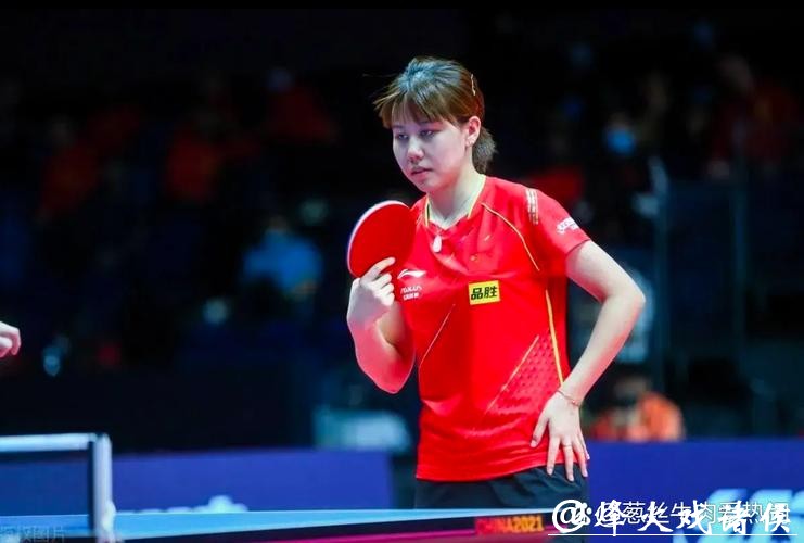 陈幸同4-2战胜石洵瑶 晋级WTT总决赛女单8强