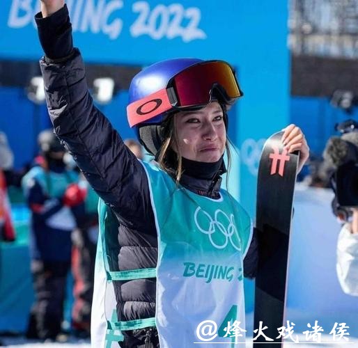 冬奥遇冷？没了谷爱凌们，冰雪盛宴为何难再沸腾？